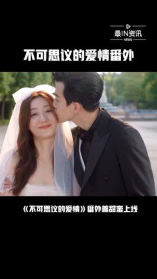 南昌首演!民族歌剧《八一起义》,艺术再现峥嵘岁月