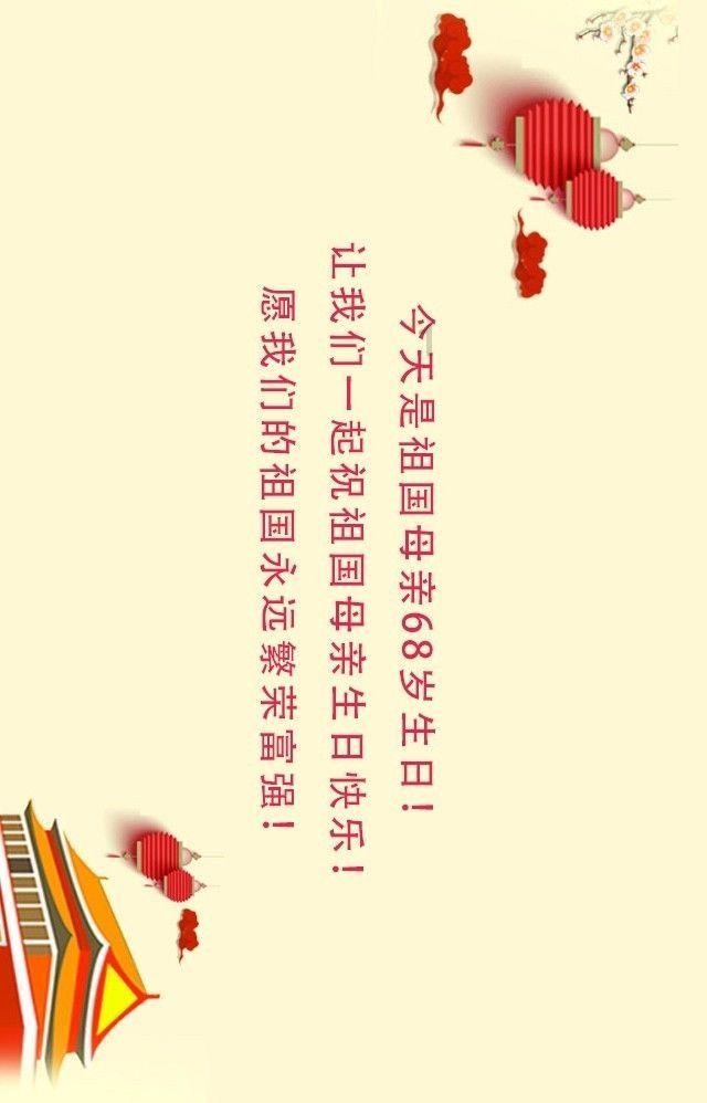 逃离奇幻仙境