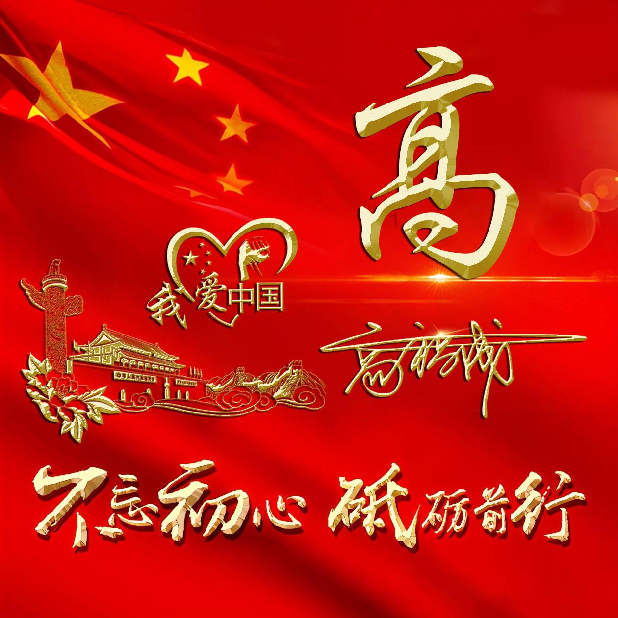 如何应对儿童呼吸道感染