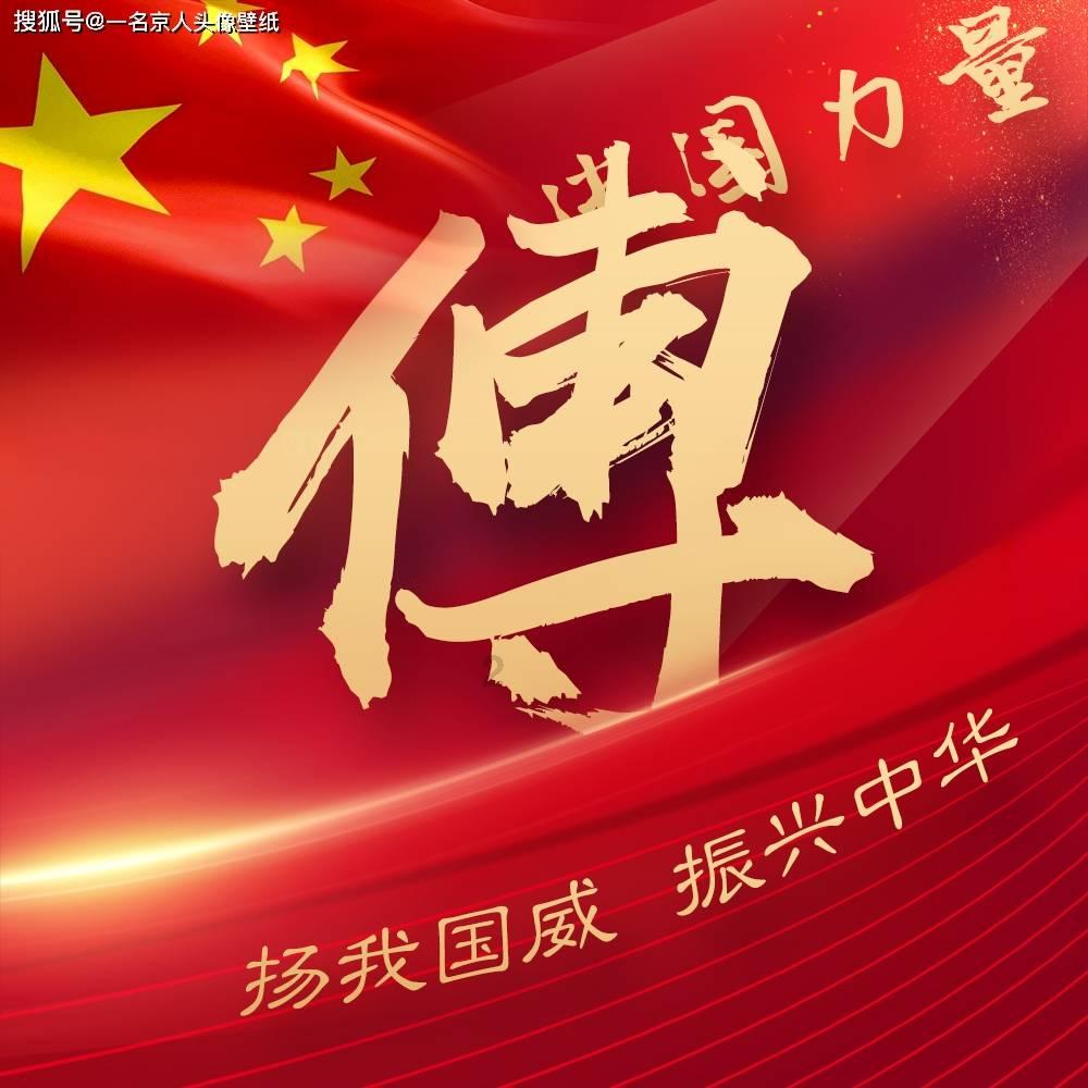 超奥特曼冒险4