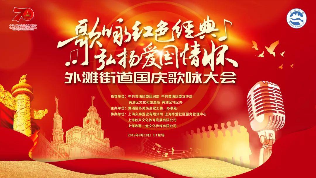 时尚太阳眼镜
