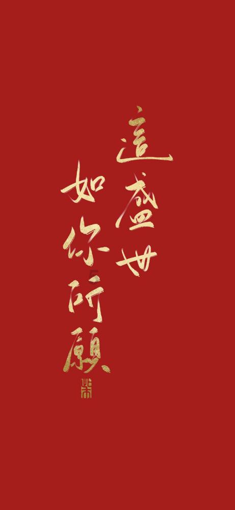 辽宁巨婴：16岁吃饭靠人喂，日开销过万，开兰博基尼去卖手机壳