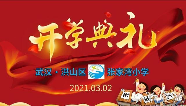 小方块迷宫