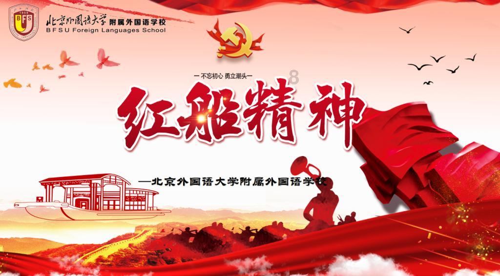 会呼吸的“海绵”让城市更宜居！温州市2023年海绵示范性工程公布