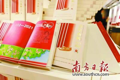 微结构化水凝胶-使用微结构基底进行 3D 细胞环境控制