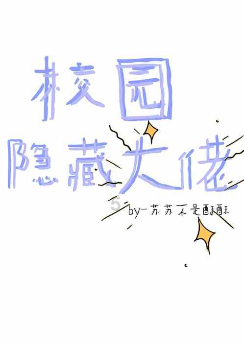 大众汽车打开启动开关后马达驱动而且振动大灯闪闪是什么故障？游戏画面